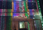 cr-banquet-hall-vizag